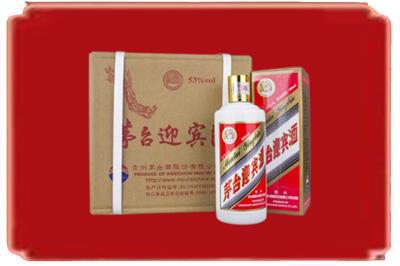 南安市烟酒回收茅台迎宾酒.jpg